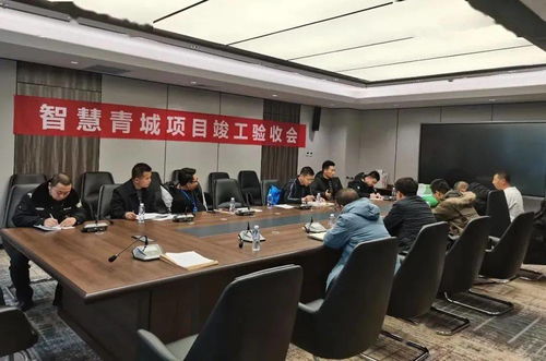 地鐵咨詢公司全過程咨詢服務(wù)首單成功交付，樹立行業(yè)新標(biāo)桿